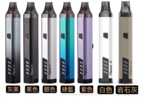 FITPOD X SLYEEK 三代斯萊克 — 便攜且強大的Vape解決方案