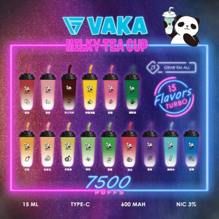 VAKA奶茶杯 7500 PUFFS 一次性拋棄式煙彈 可充電