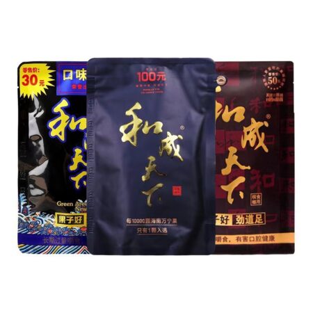 大陸美食－和成天下檳榔（不含獎）十包免郵