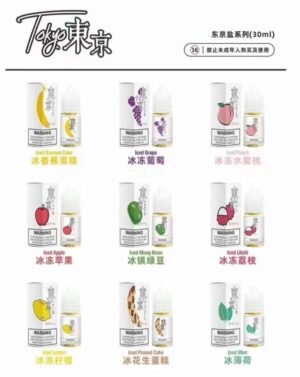 正版TOKYO東京鹽果汁TOKYO東京鹽小油正版TOKYO東京鹽果汁TOKYO東京鹽小油