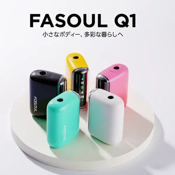 現貨-Fasoul-Q1加熱煙機5色Terea專用-副本-2-1.webp