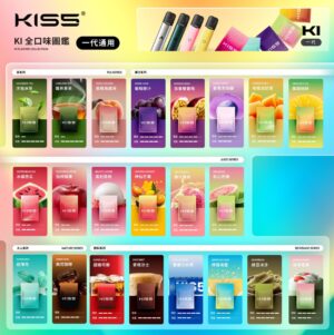 KISS彈KIS5彈KISS鎧斯一代1顆一包