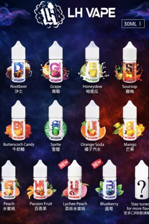 買五送一LH系列VAPEMY小霧油LH沙士馬來西亞油