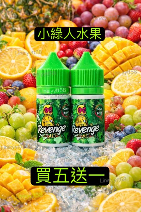 馬來西亞原廠-小綠人巫毒娃娃小油 Revenge Voodoo小油買五送一