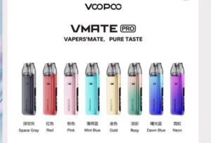 Voopoo Vmate Pro 25W 新版 Power Edition主機VOOPOO Vmate Pro Kit主機Voopoo Vmate Pro 25W索爾主機Voopoo Vmate空彈耗材