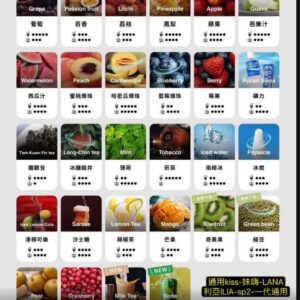 正版240買十送一TUTX透明彈TUTX蛋ILIA莉亞LANA娜拉TUTX一代蛋tut蛋