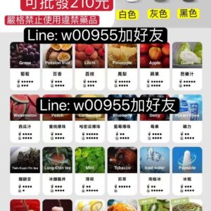 正版240買十送一TUTX透明彈TUTX蛋ILIA莉亞LANA娜拉TUTX一代蛋tut蛋